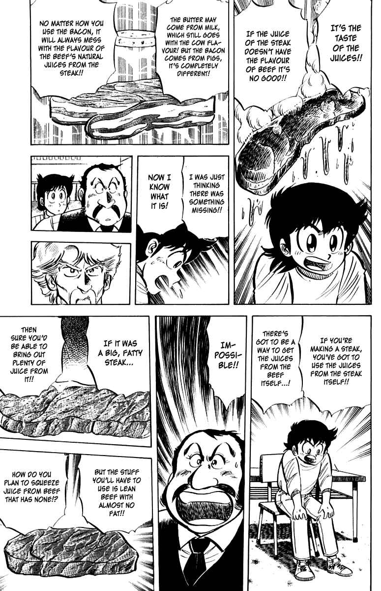 Page 15 Chapter 18 Mister Ajikko