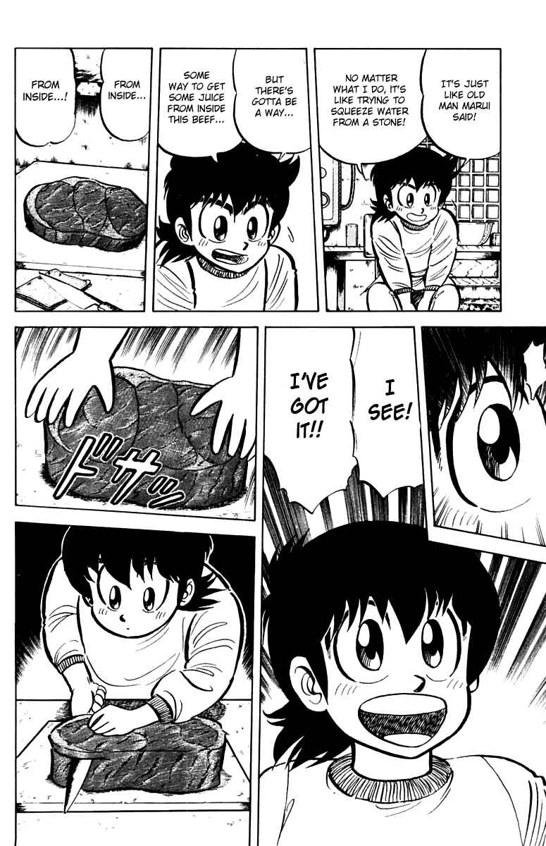 Page 18 Chapter 18 Mister Ajikko