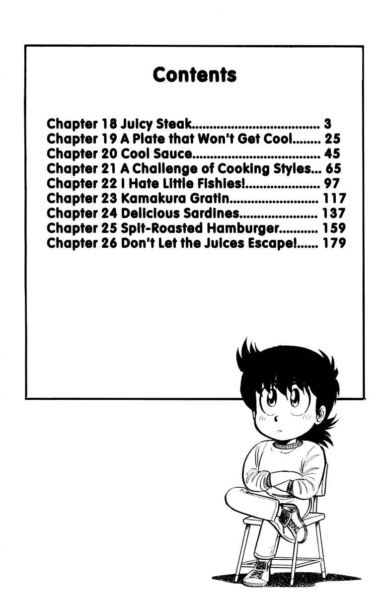 Page 2 Chapter 18 Mister Ajikko
