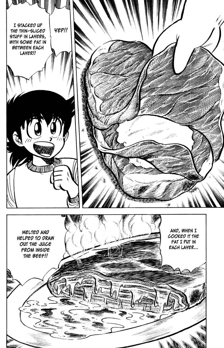Page 22 Chapter 18 Mister Ajikko