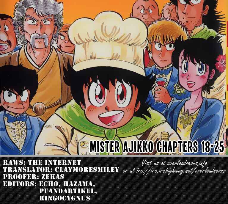 Page 25 Chapter 18 Mister Ajikko