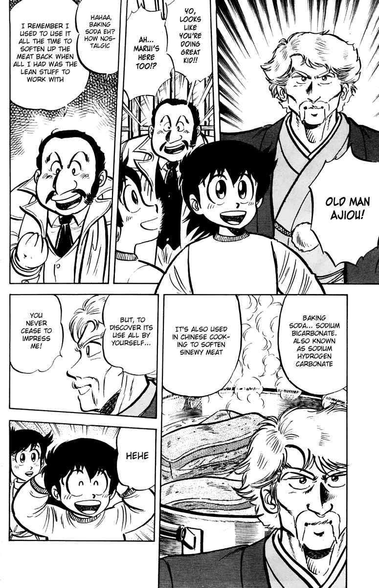 Page 6 Chapter 18 Mister Ajikko