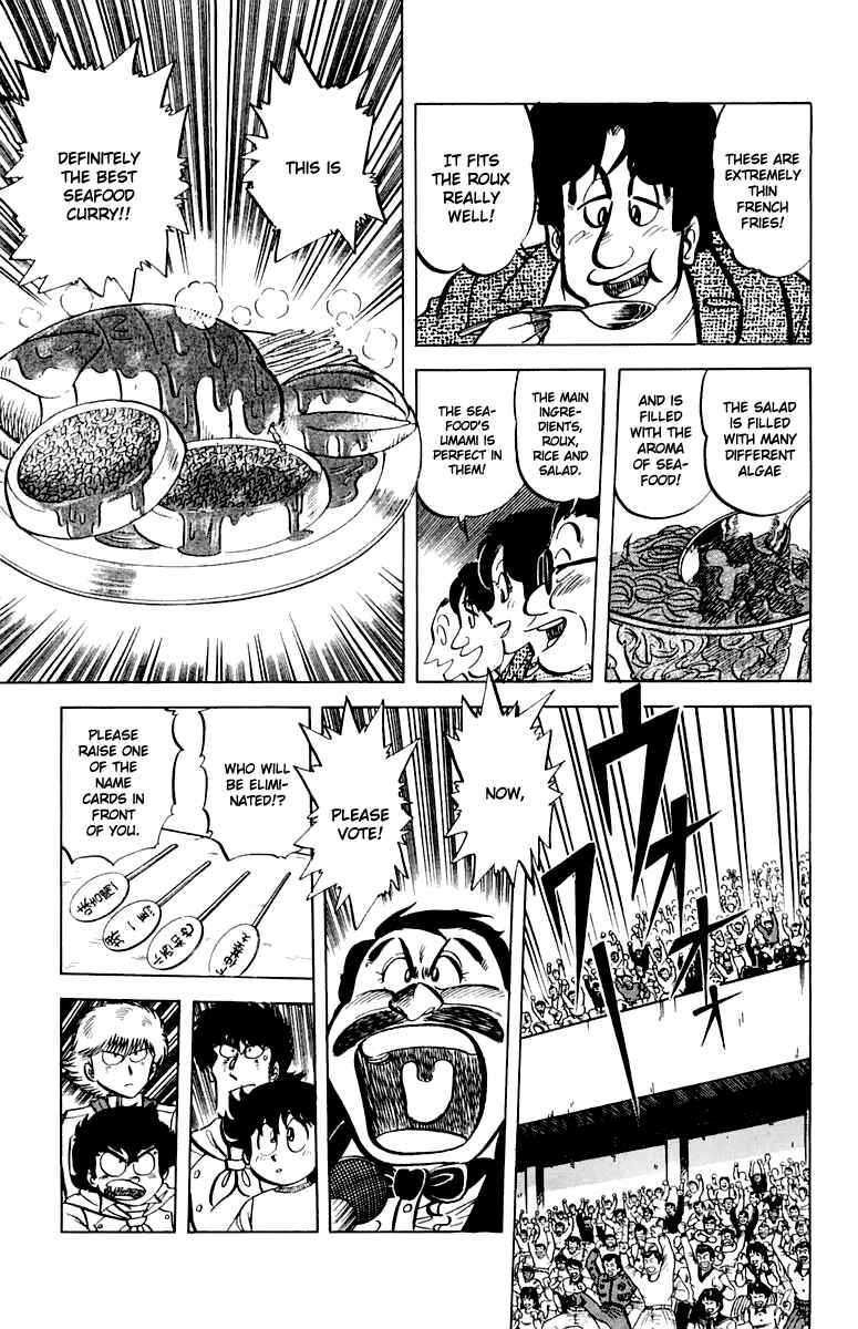 Page 20 Chapter 45 Mister Ajikko