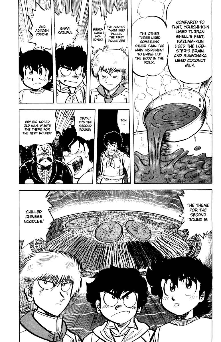 Page 24 Chapter 45 Mister Ajikko