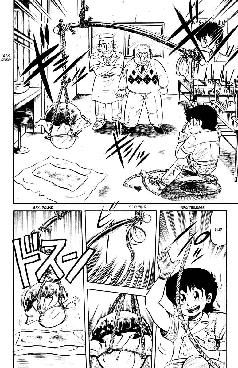 Page 10 Chapter 9 Mister Ajikko