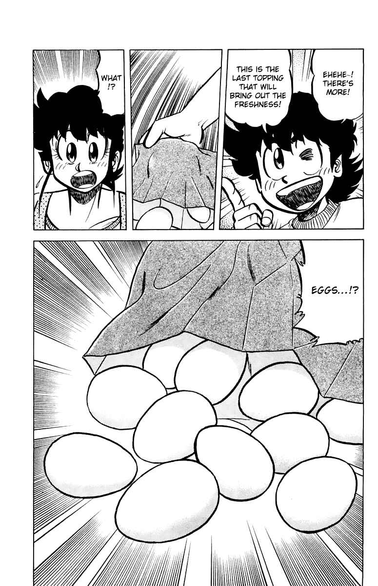 Page 17 Chapter 50 Mister Ajikko