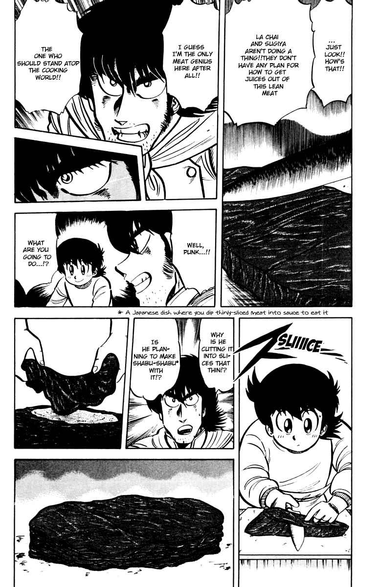 Page 10 Chapter 20 Mister Ajikko
