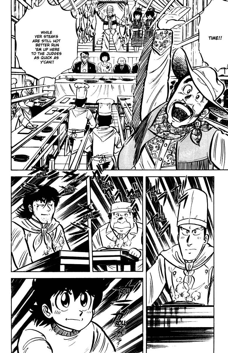 Page 16 Chapter 20 Mister Ajikko