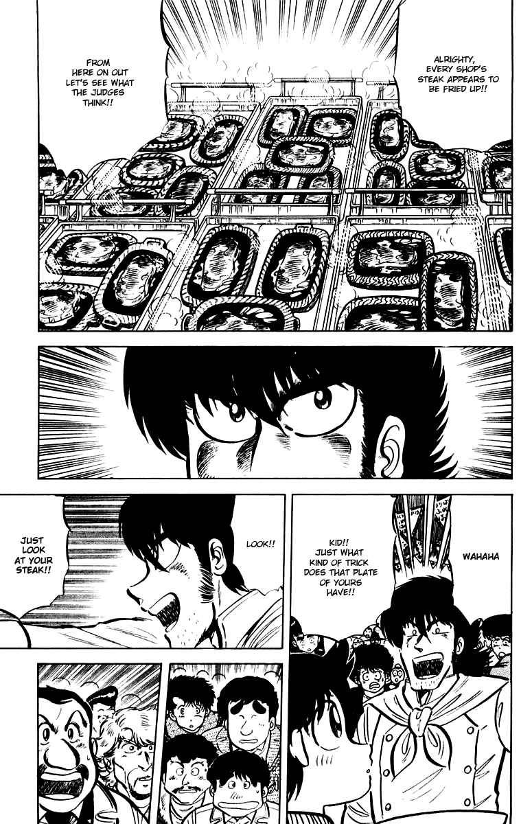 Page 17 Chapter 20 Mister Ajikko
