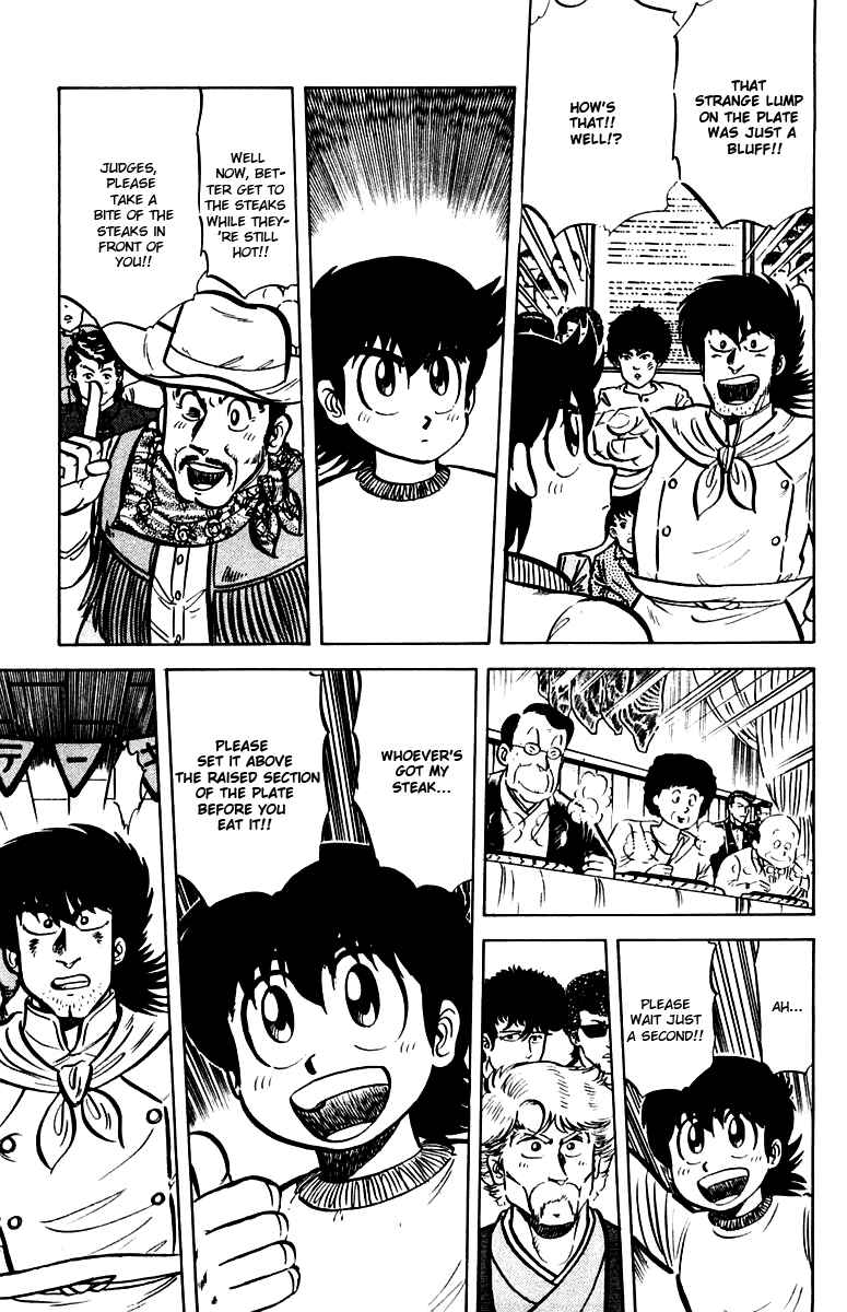 Page 19 Chapter 20 Mister Ajikko