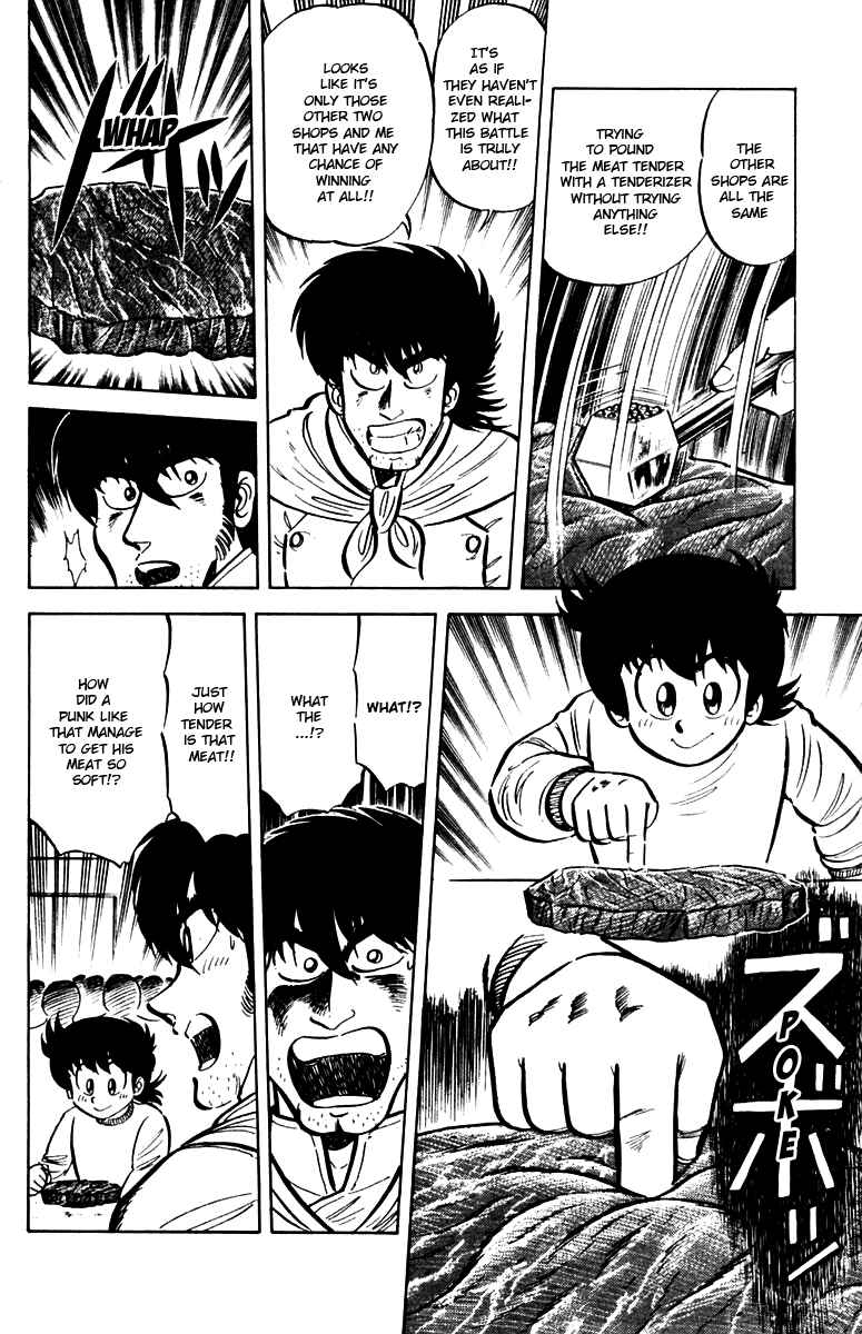 Page 8 Chapter 20 Mister Ajikko