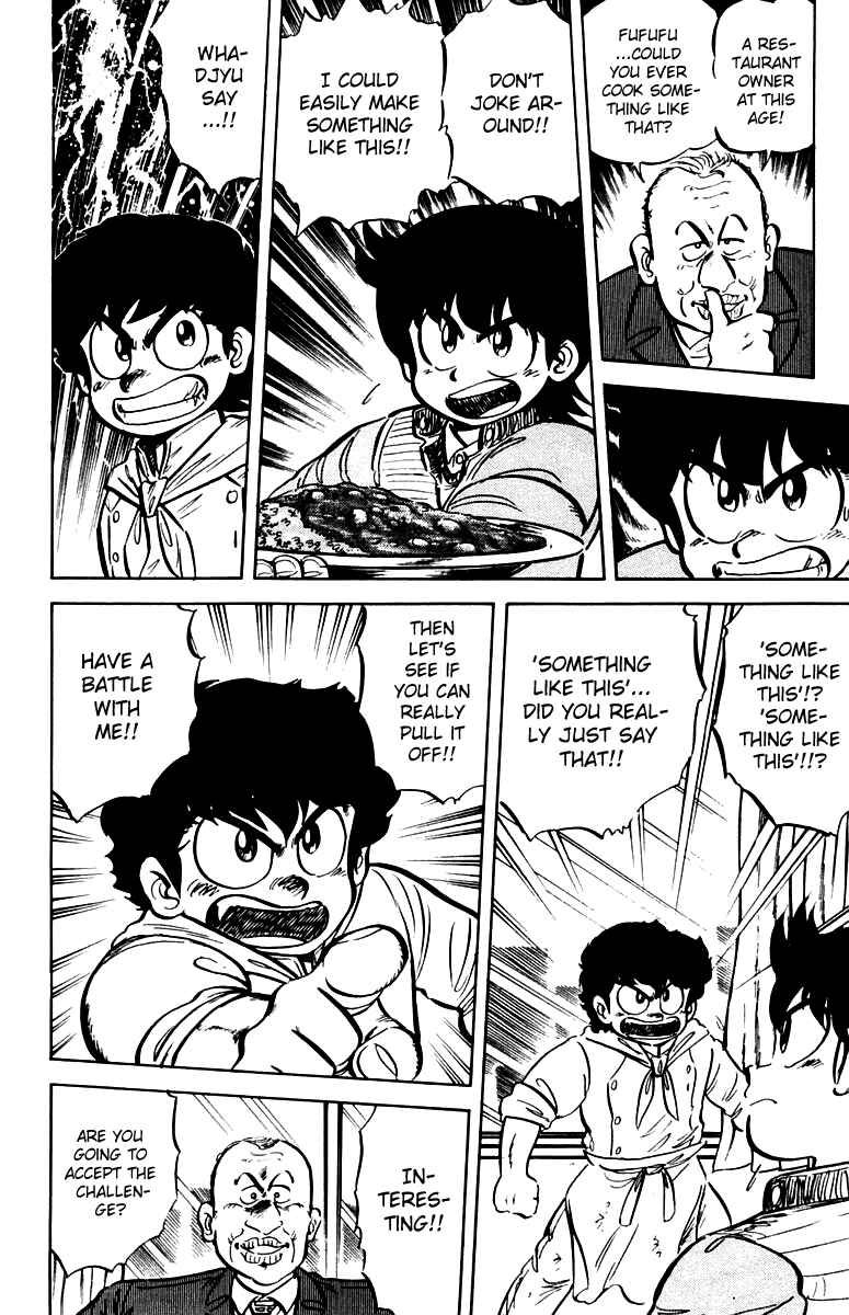 Page 10 Chapter 12 Mister Ajikko