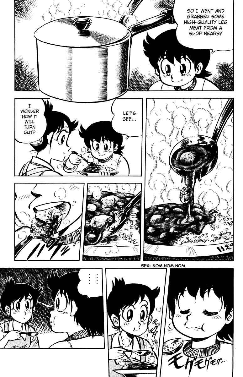 Page 13 Chapter 12 Mister Ajikko