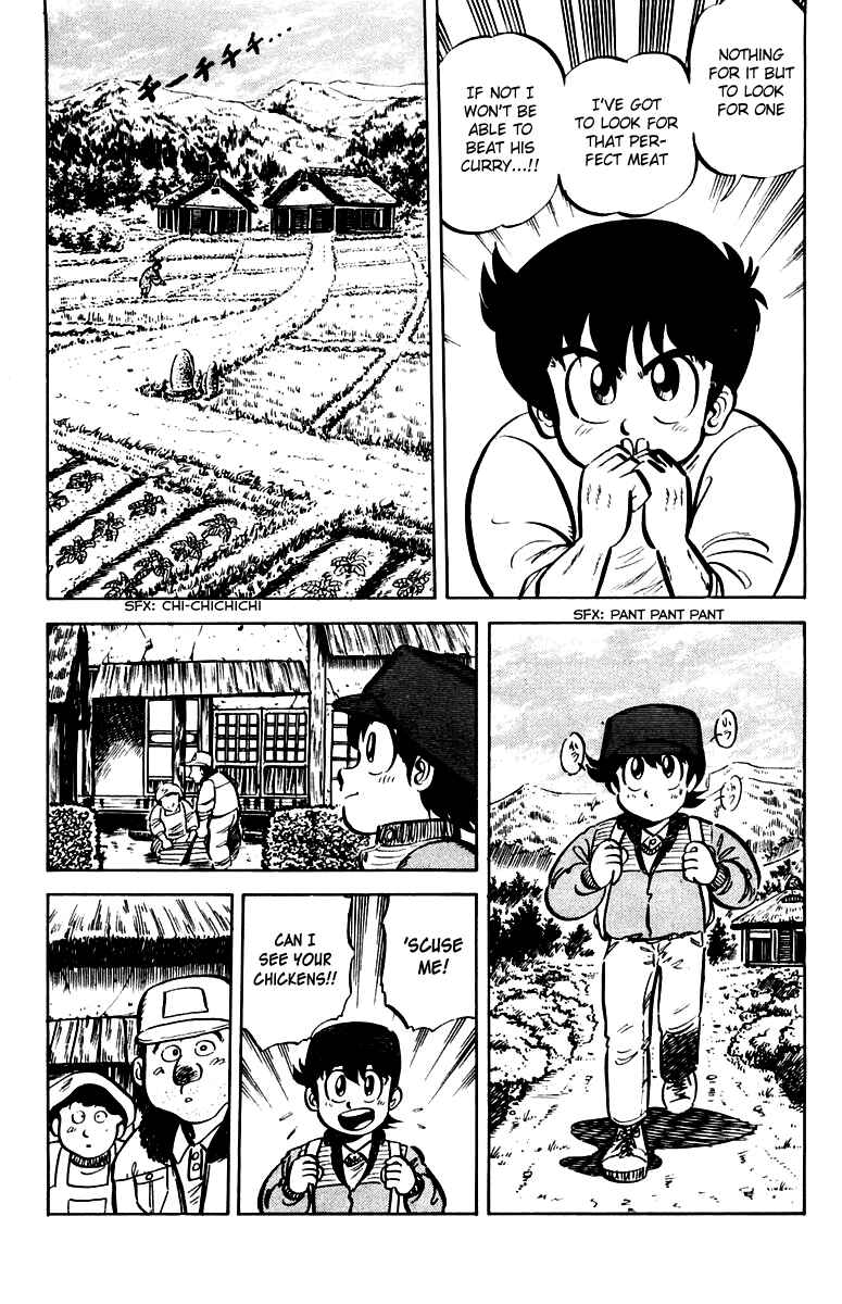 Page 15 Chapter 12 Mister Ajikko
