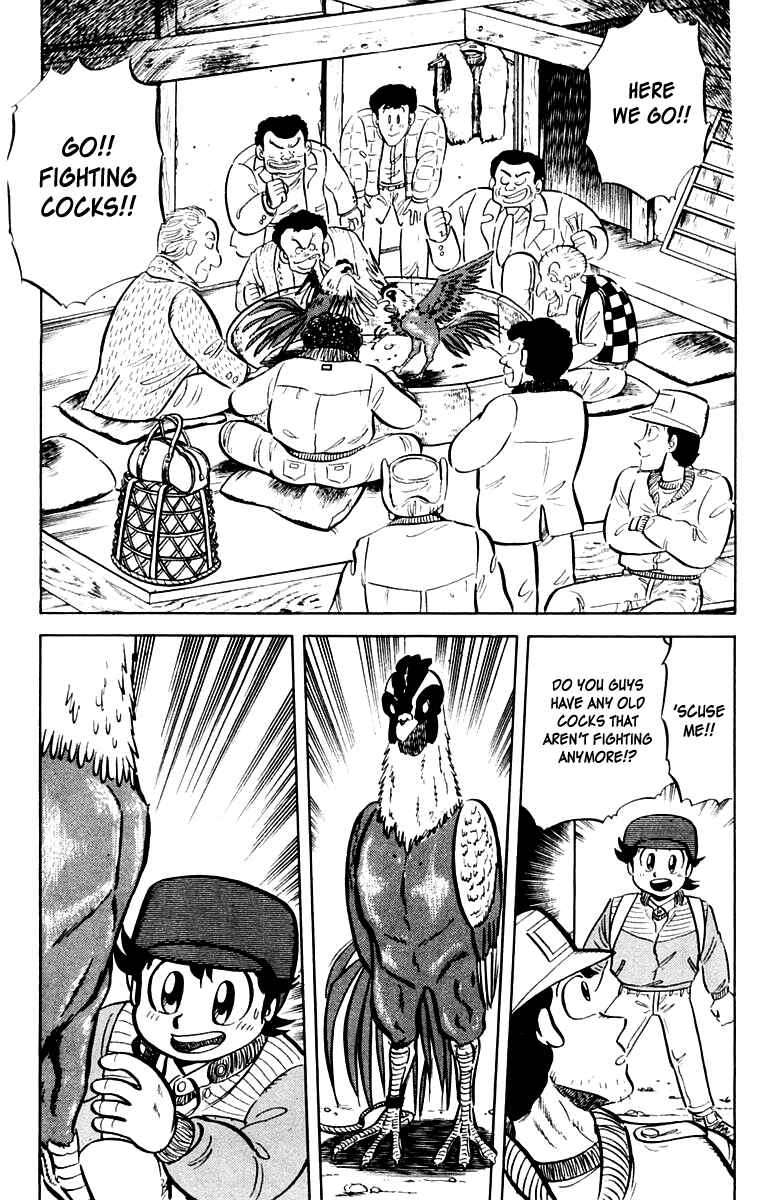 Page 18 Chapter 12 Mister Ajikko