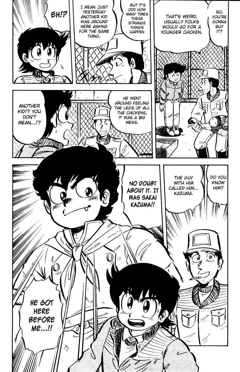 Page 20 Chapter 12 Mister Ajikko