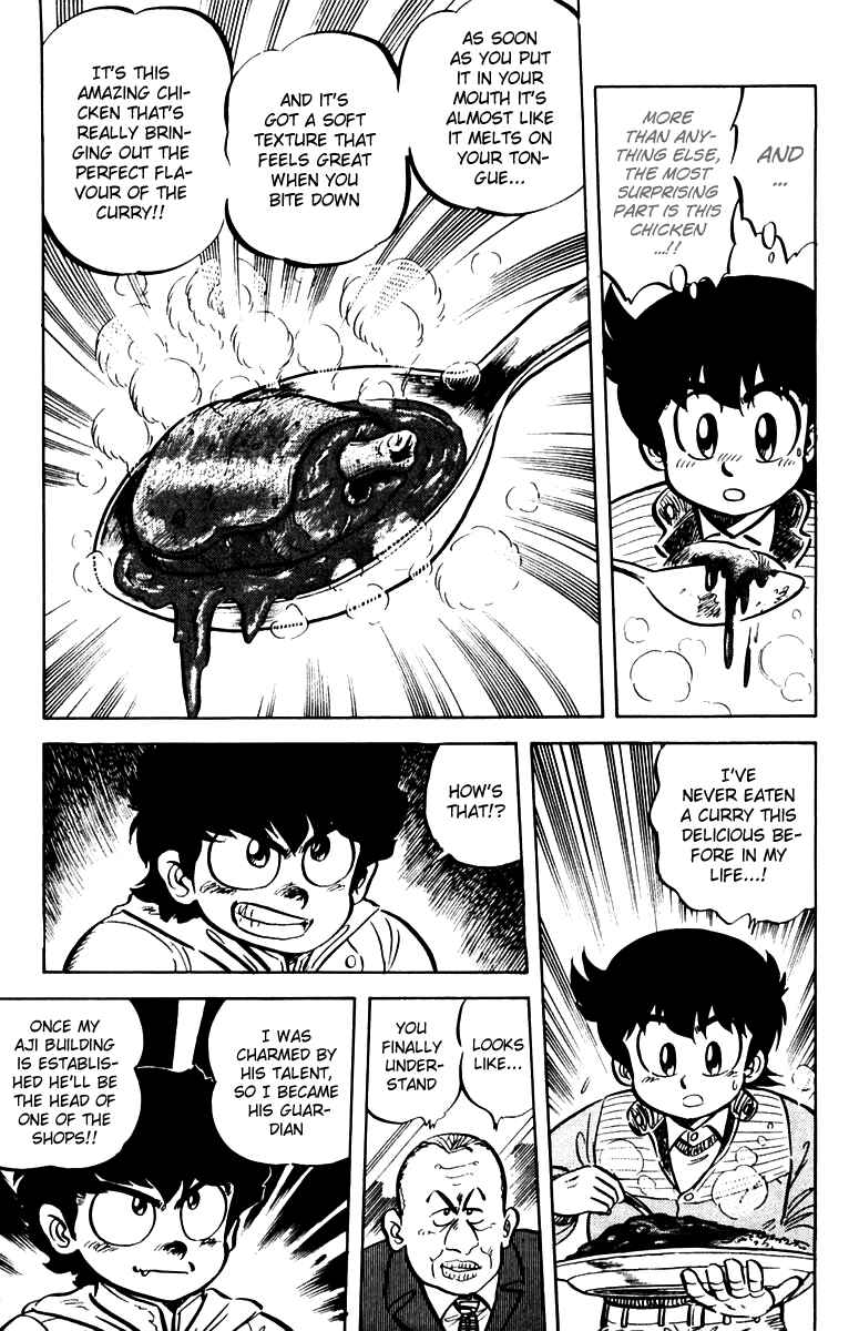 Page 9 Chapter 12 Mister Ajikko