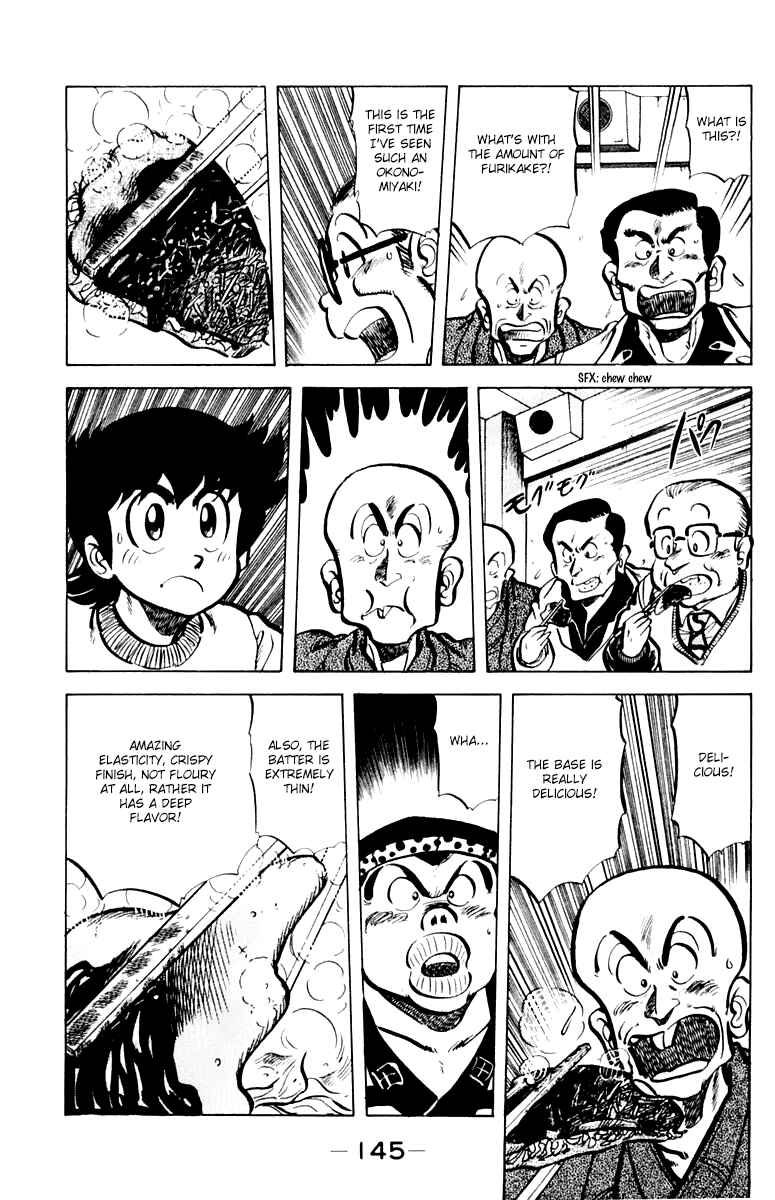 Page 13 Chapter 33 Mister Ajikko