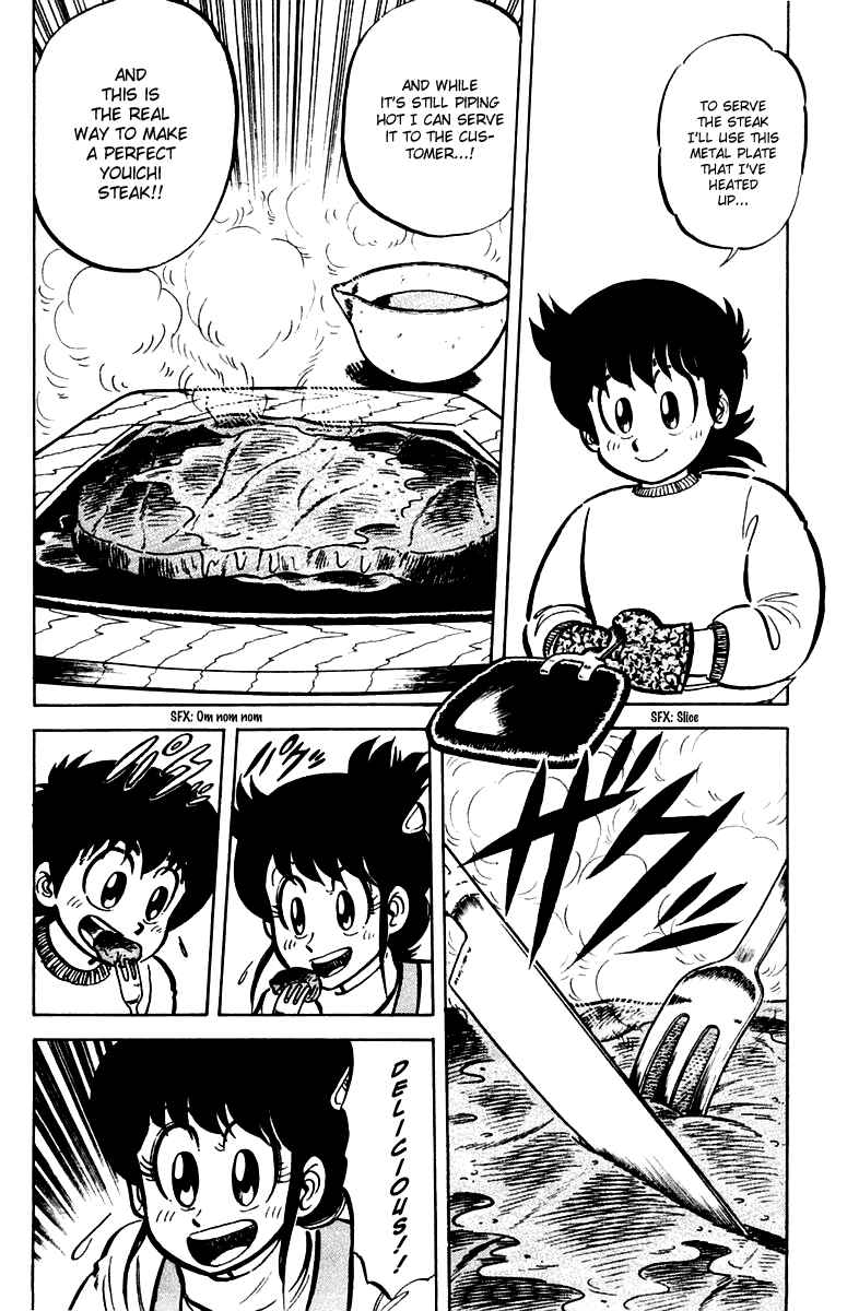 Page 12 Chapter 19 Mister Ajikko
