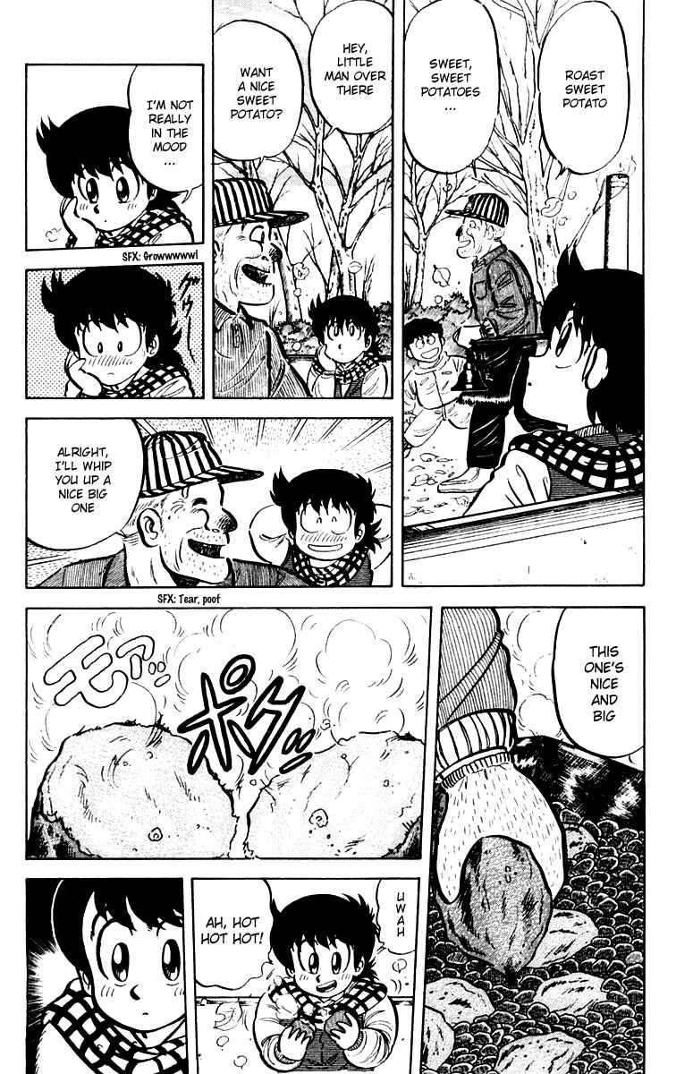Page 18 Chapter 19 Mister Ajikko