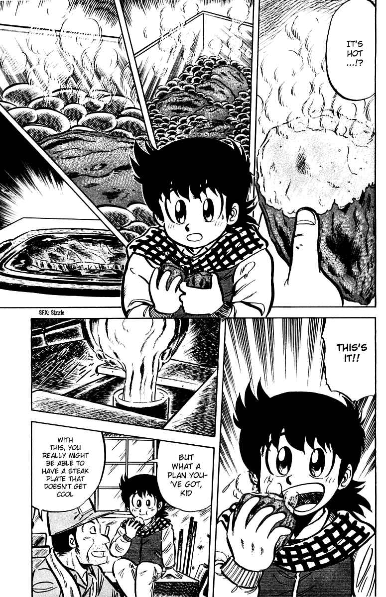 Page 19 Chapter 19 Mister Ajikko