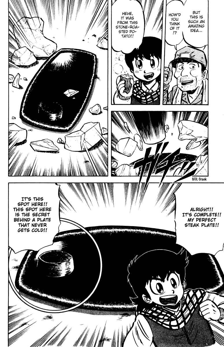 Page 20 Chapter 19 Mister Ajikko