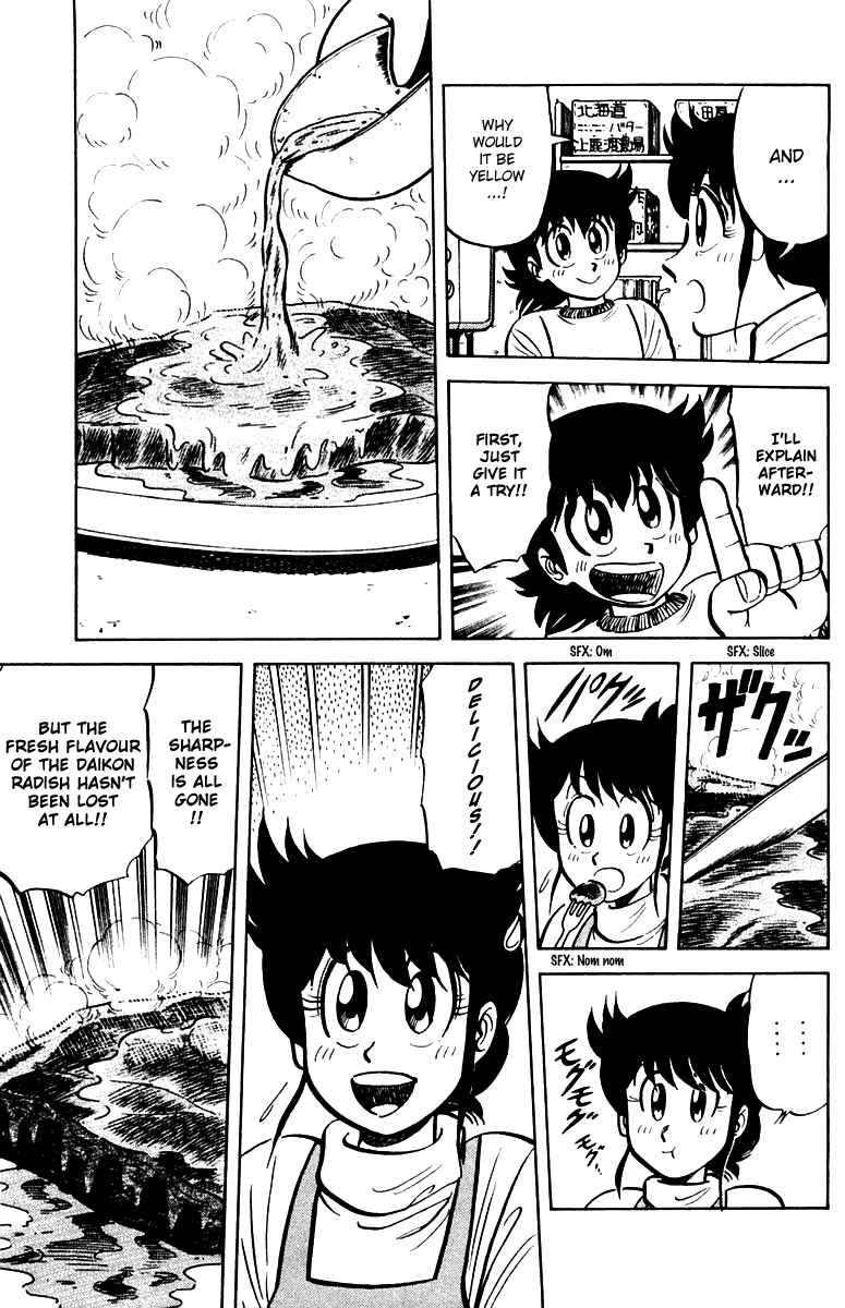 Page 9 Chapter 19 Mister Ajikko