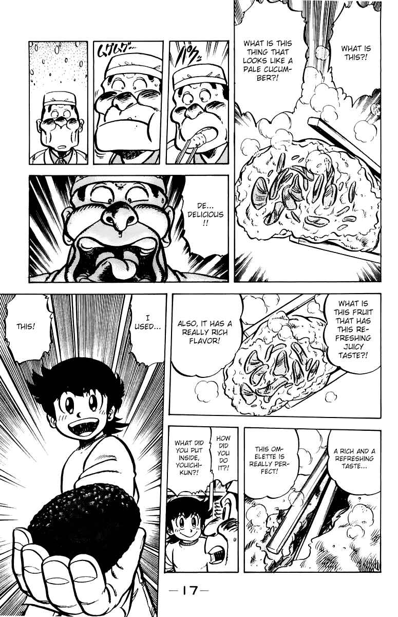 Page 19 Chapter 36 Mister Ajikko