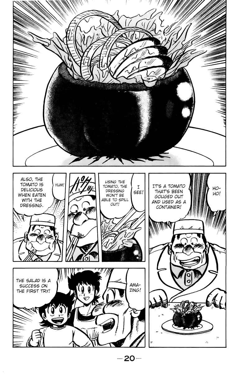 Page 22 Chapter 36 Mister Ajikko