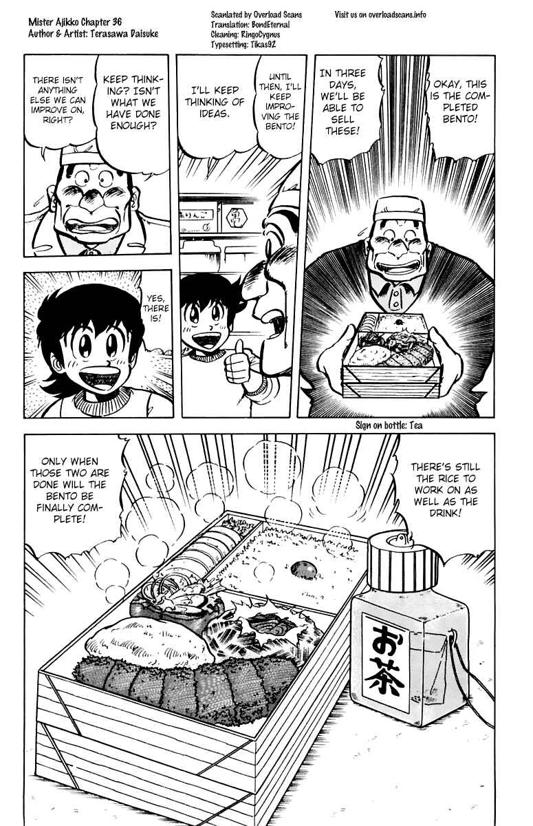 Page 24 Chapter 36 Mister Ajikko
