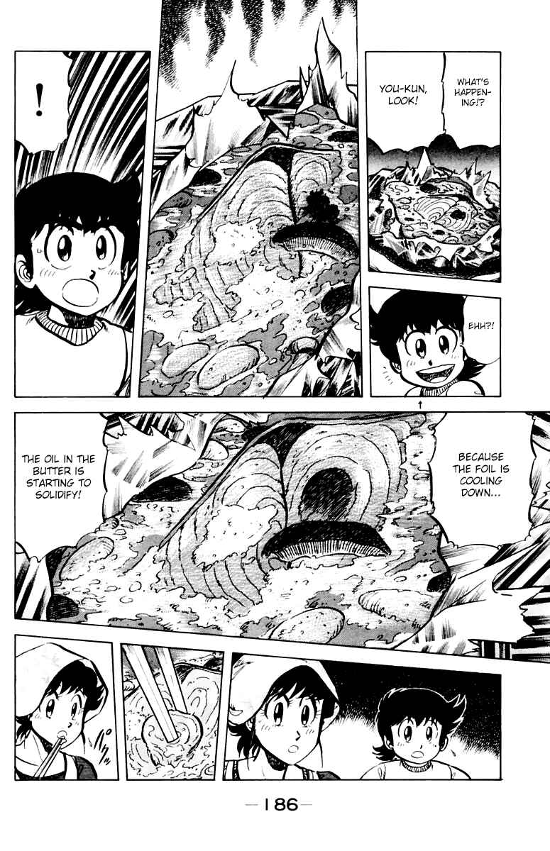 Page 12 Chapter 35 Mister Ajikko