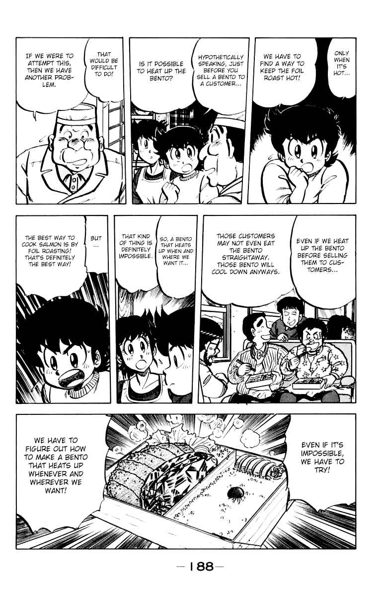 Page 14 Chapter 35 Mister Ajikko
