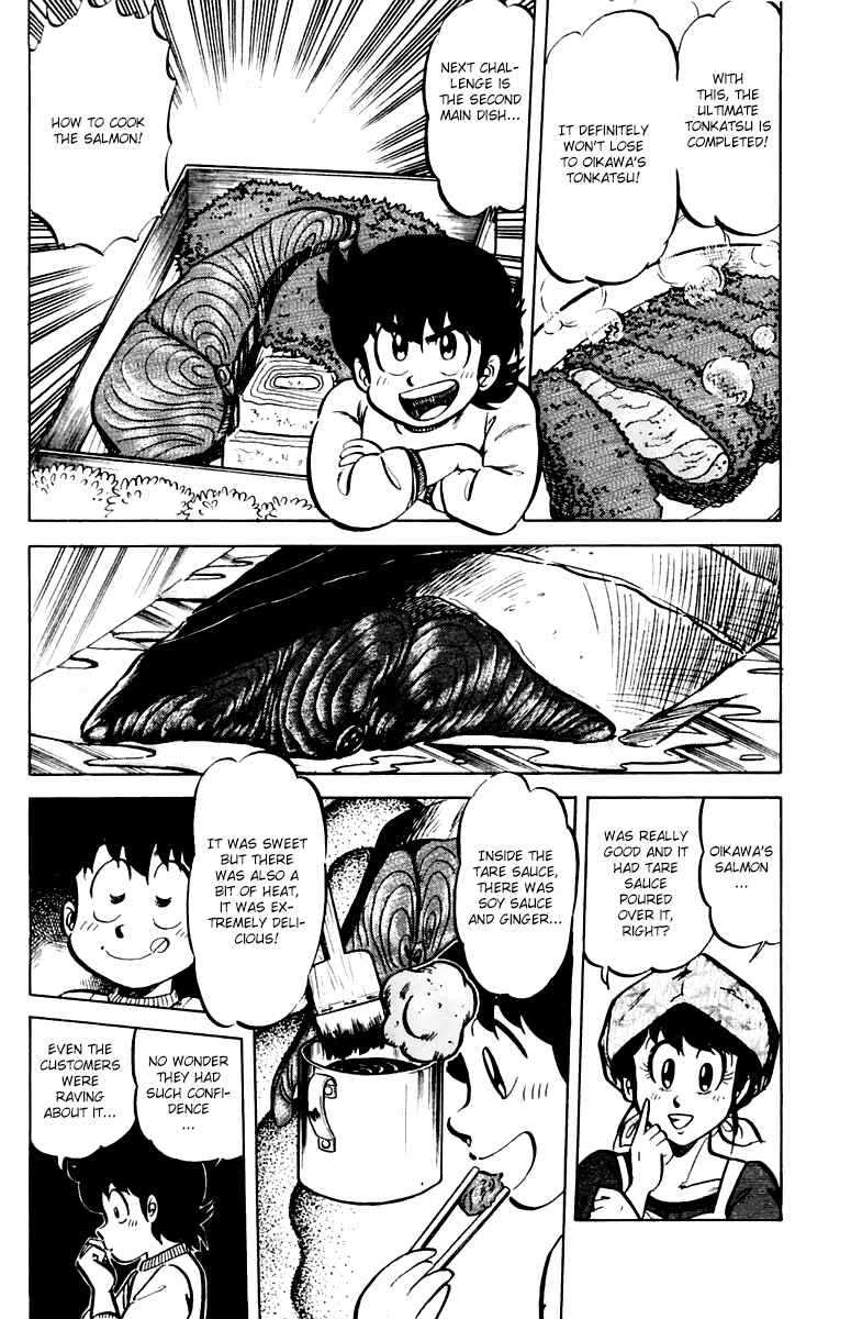 Page 6 Chapter 35 Mister Ajikko