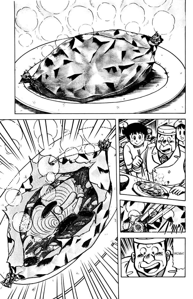 Page 9 Chapter 35 Mister Ajikko