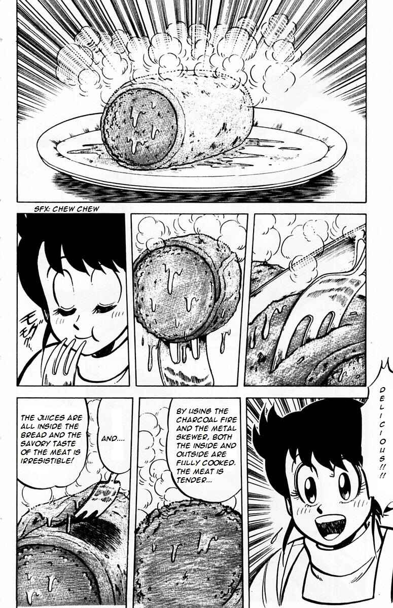 Page 18 Chapter 26 Mister Ajikko