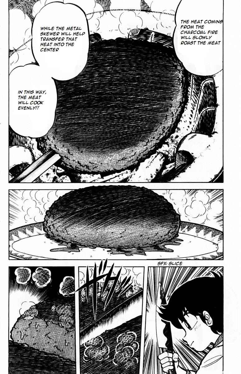 Page 2 Chapter 26 Mister Ajikko
