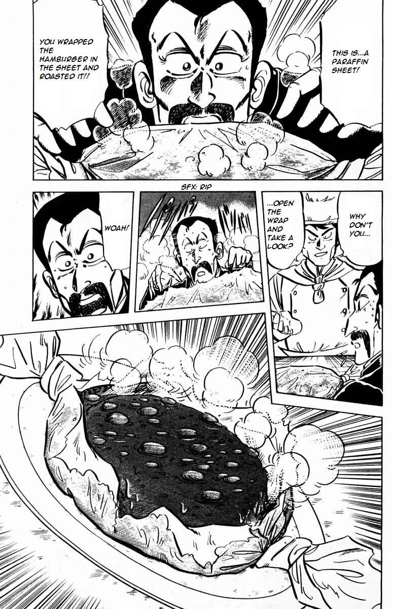Page 9 Chapter 26 Mister Ajikko