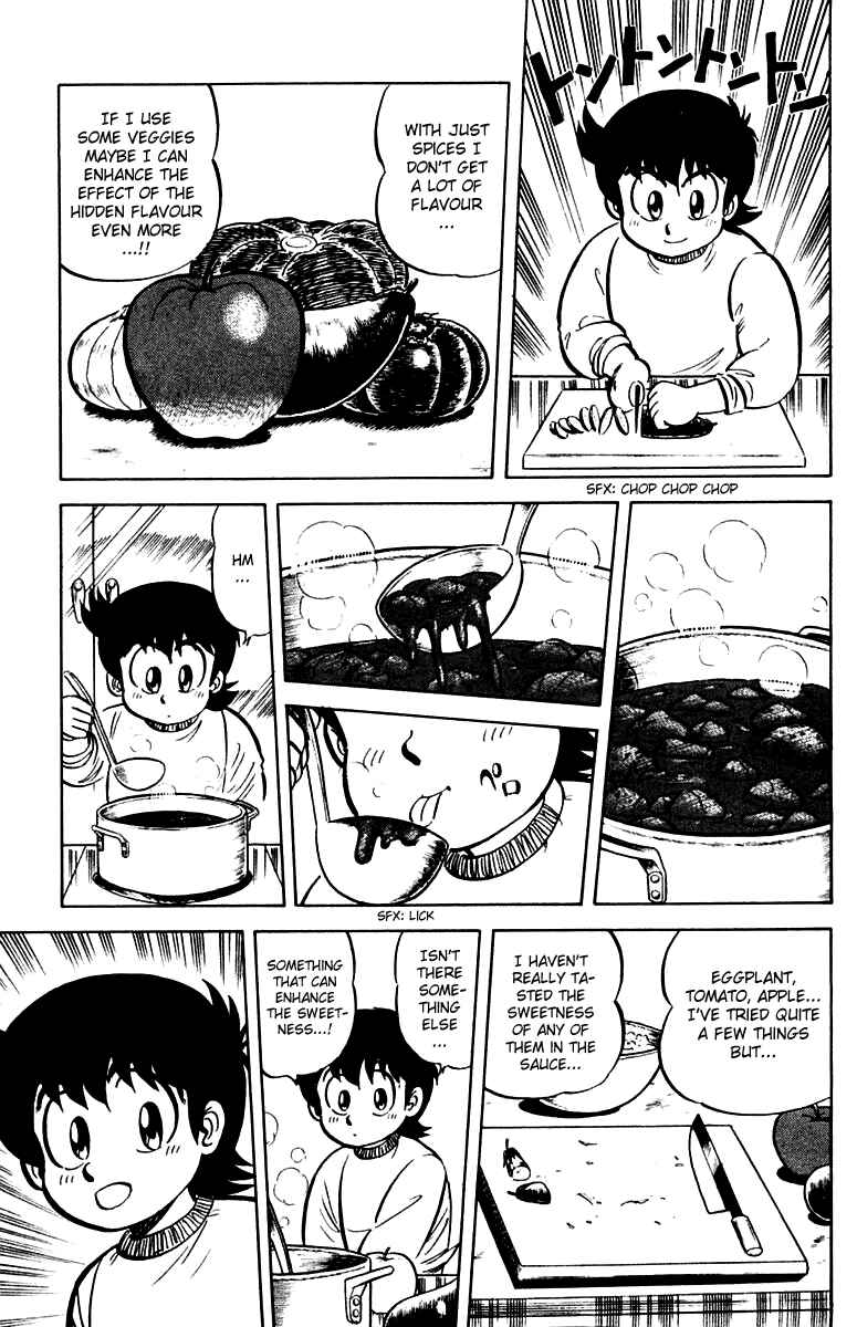 Page 15 Chapter 13 Mister Ajikko