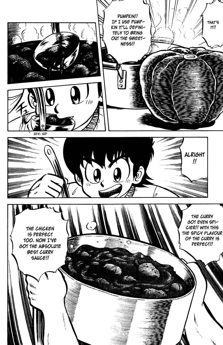 Page 16 Chapter 13 Mister Ajikko