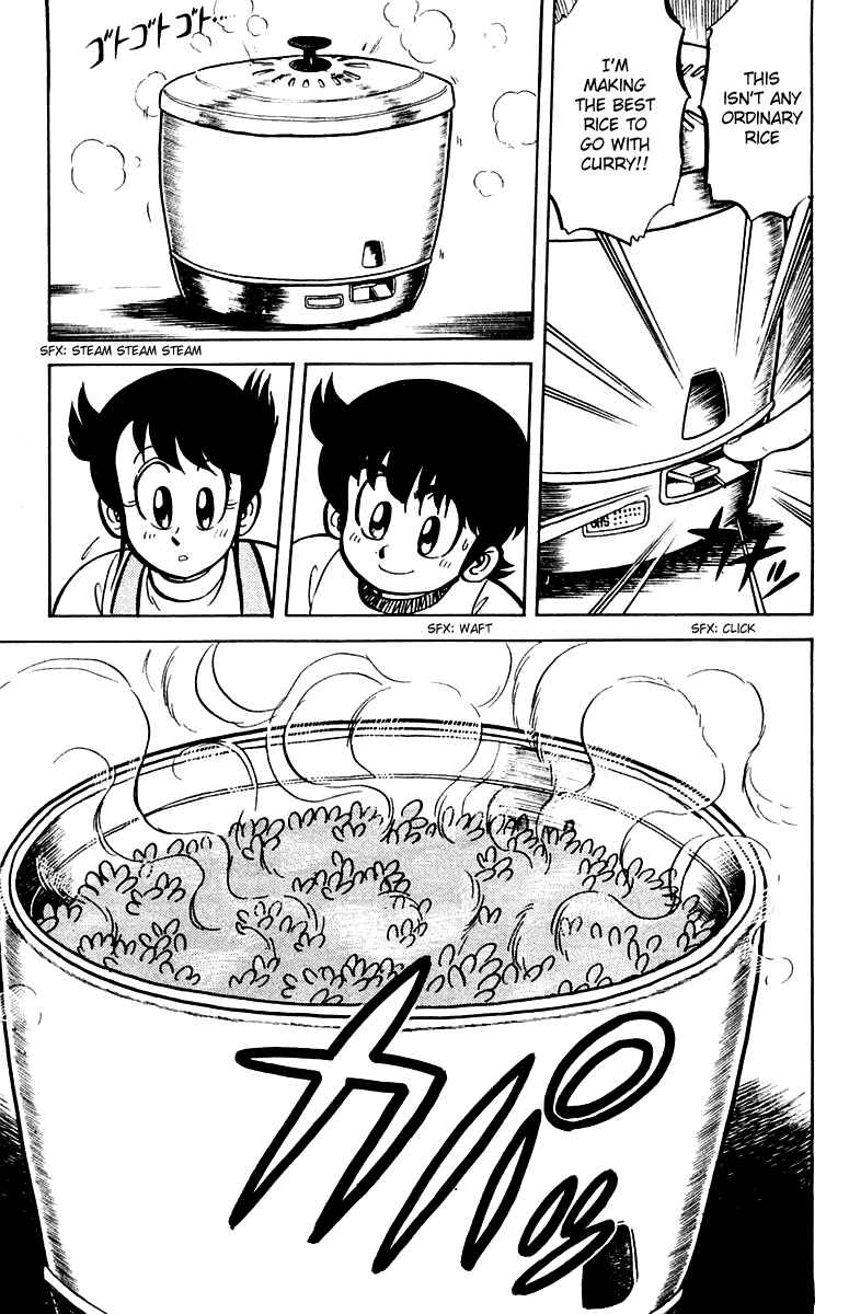 Page 19 Chapter 13 Mister Ajikko