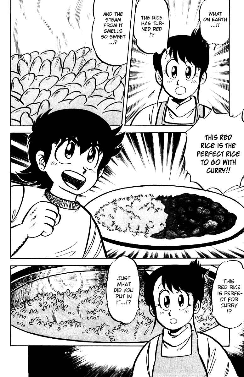 Page 20 Chapter 13 Mister Ajikko