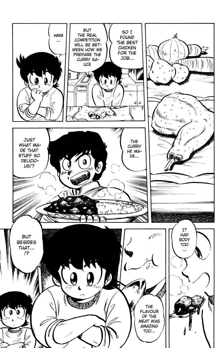 Page 3 Chapter 13 Mister Ajikko