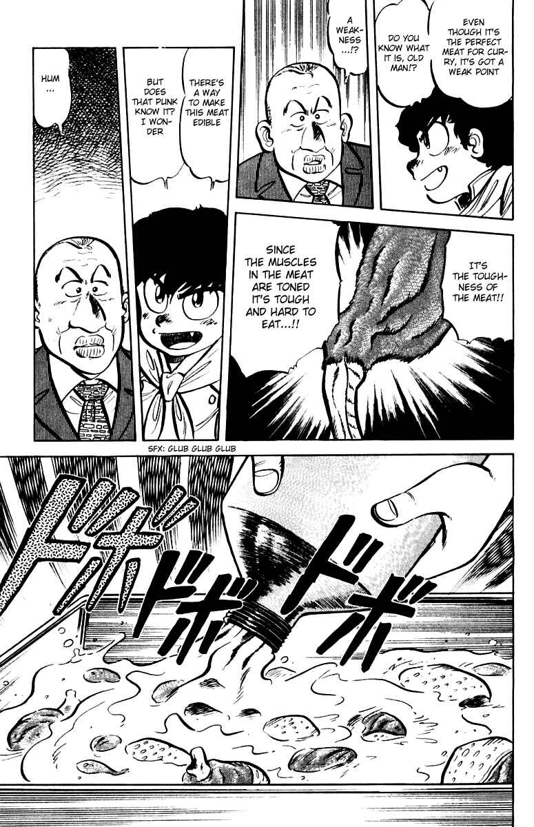 Page 13 Chapter 14 Mister Ajikko