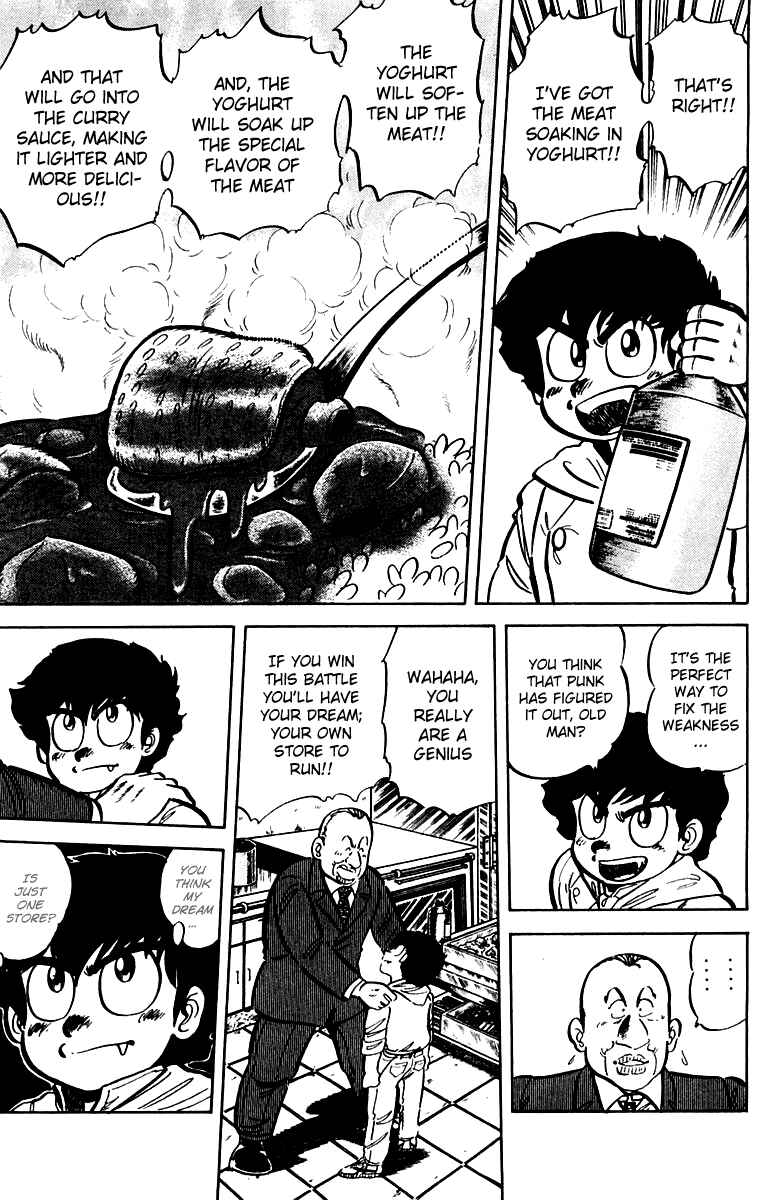 Page 15 Chapter 14 Mister Ajikko