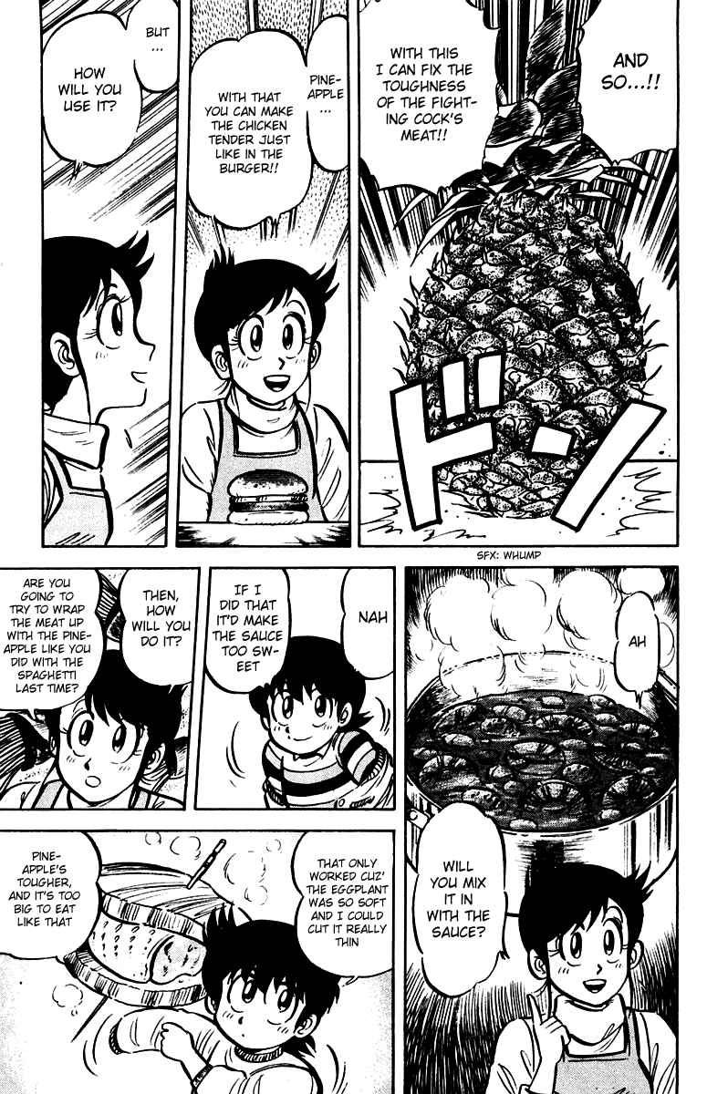 Page 19 Chapter 14 Mister Ajikko