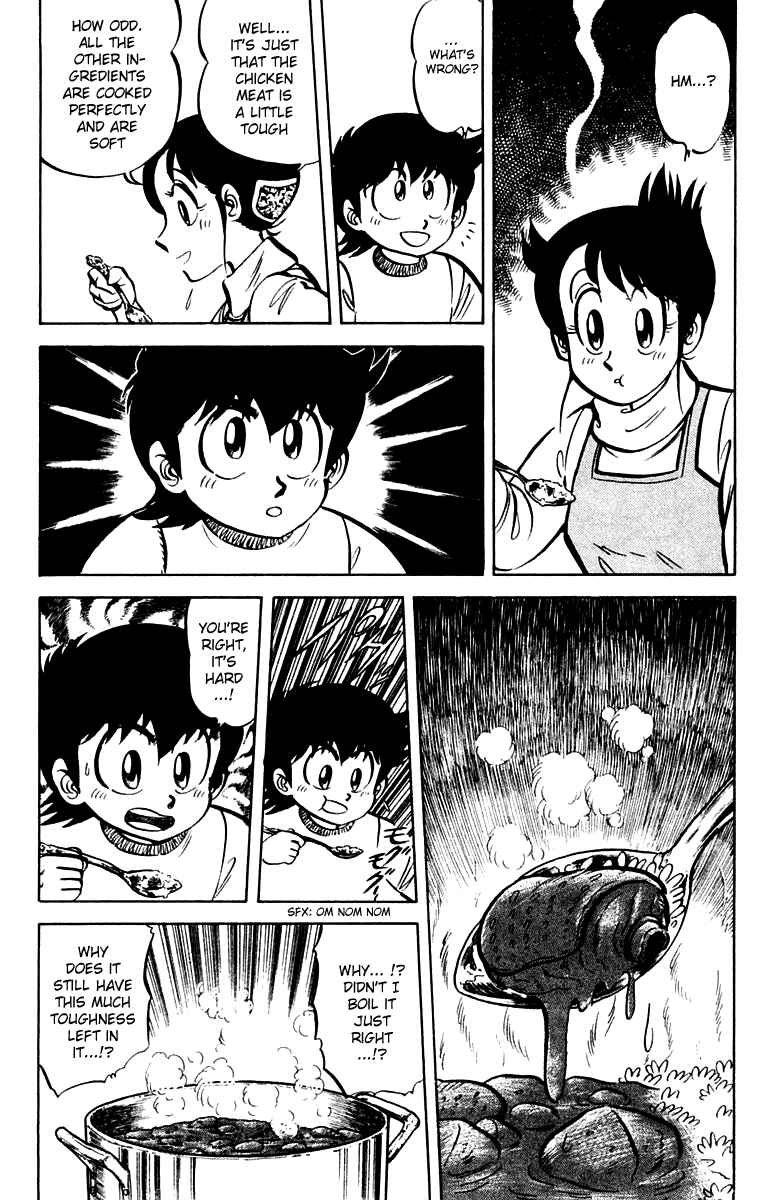 Page 8 Chapter 14 Mister Ajikko