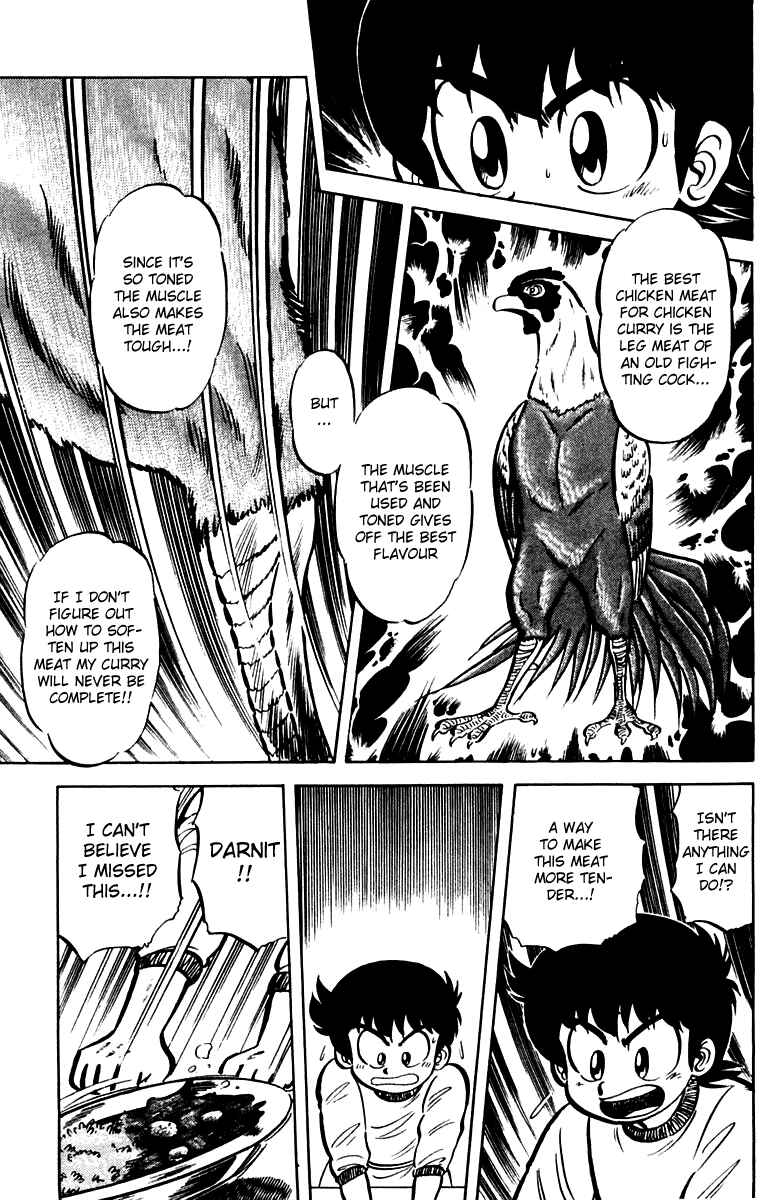 Page 9 Chapter 14 Mister Ajikko