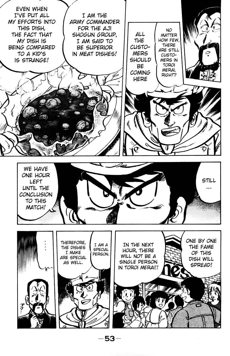 Page 3 Chapter 29 Mister Ajikko