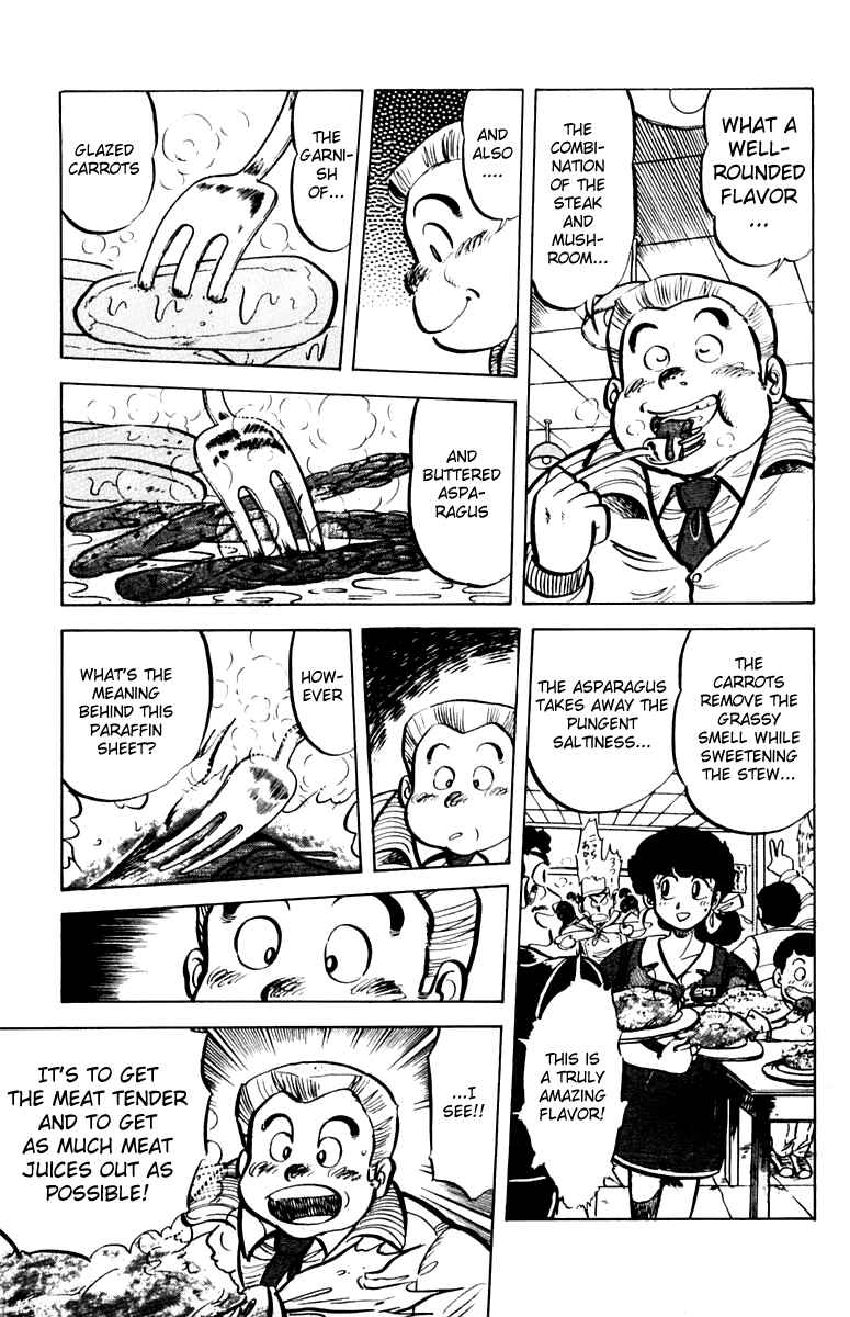 Page 7 Chapter 29 Mister Ajikko