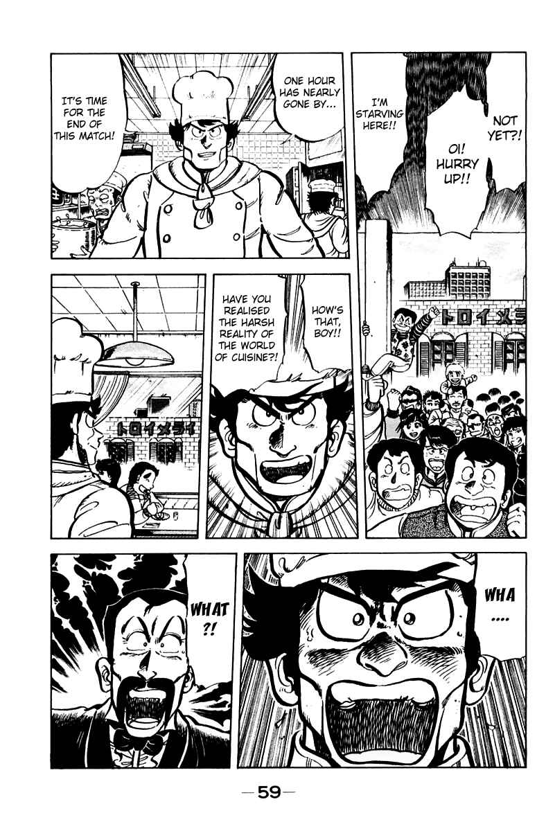 Page 9 Chapter 29 Mister Ajikko